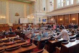 Парламент - заседание