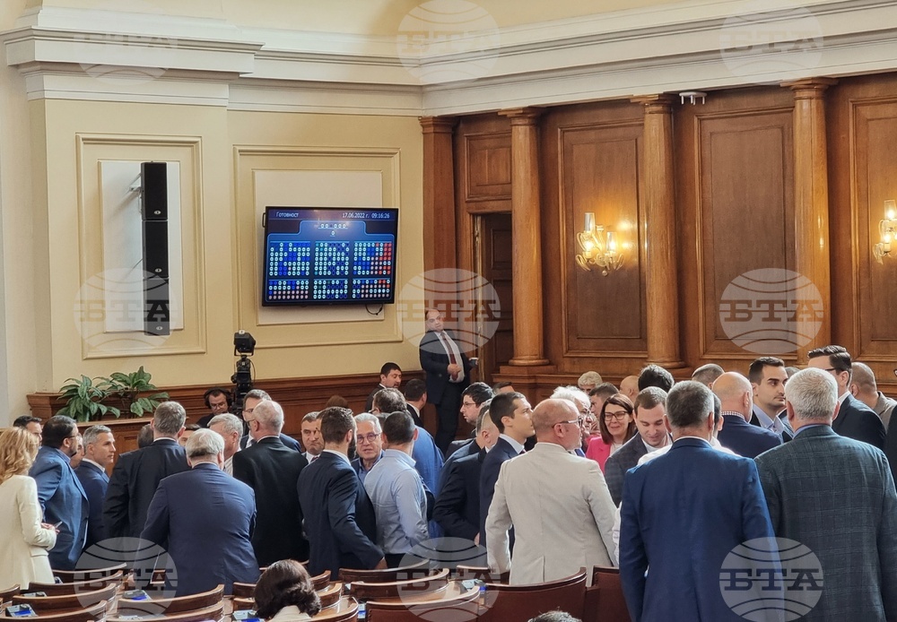 Парламент - заседание - депутати - спречкване