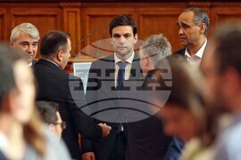 Парламент - заседание