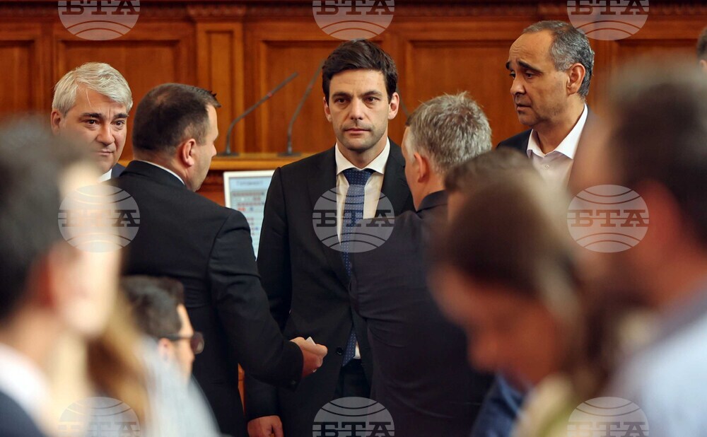 Парламент - заседание