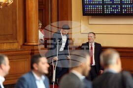 Парламент - заседание