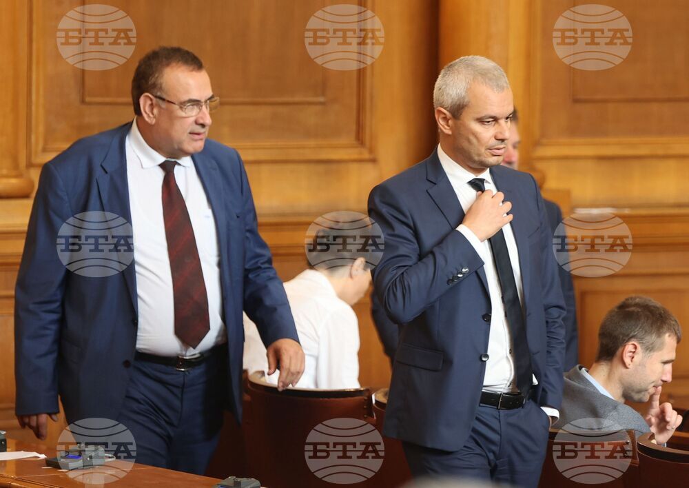 Парламент - заседание