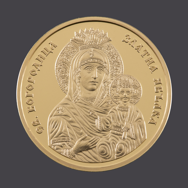Four New Commemorative Gold Coins to Be Circulated January 2