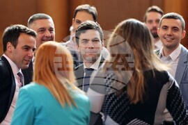 Парламент - заседание