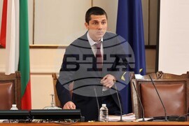 Парламент - заседание