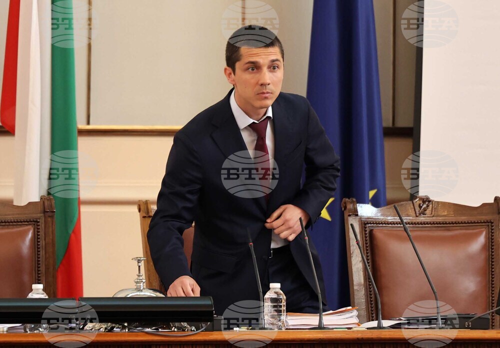 Парламент - заседание