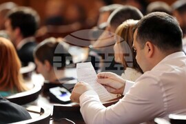 Парламент - заседание