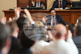 Парламент - заседание