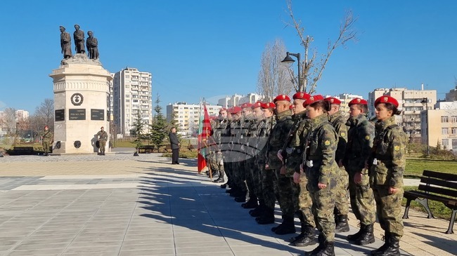 Хасково - Осма пехотна тунджанска дивизия - годишнина
