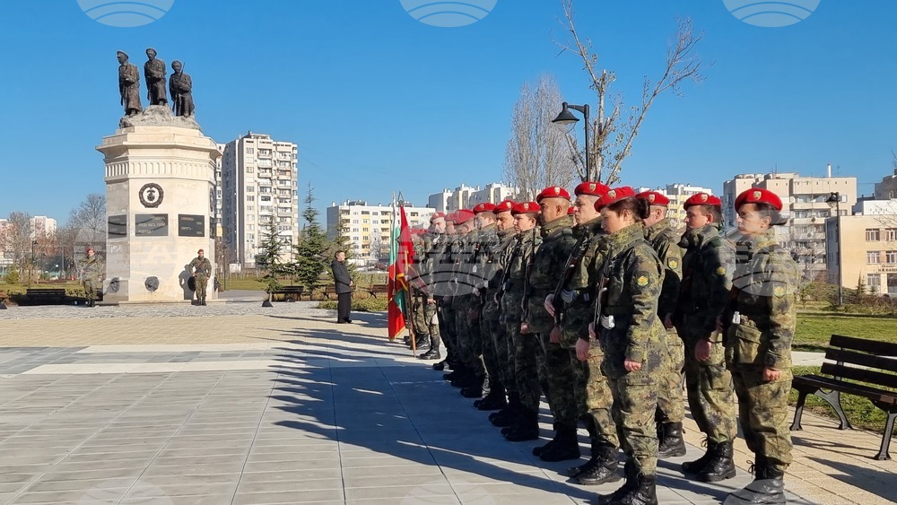 Хасково - Осма пехотна тунджанска дивизия - годишнина