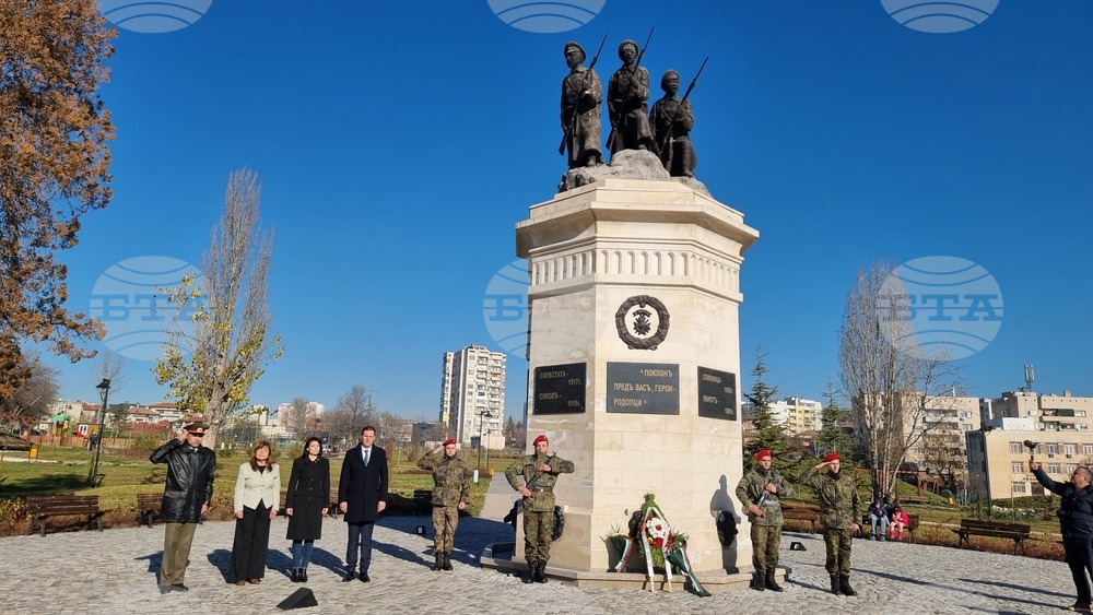 Хасково - Осма пехотна тунджанска дивизия - годишнина