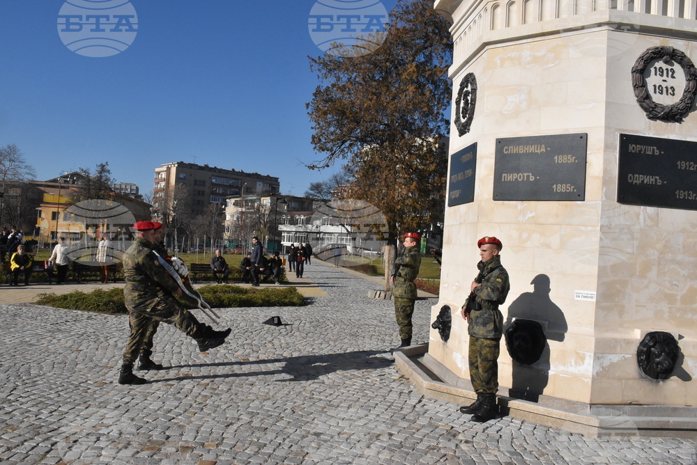 Хасково - Осма пехотна тунджанска дивизия - годишнина