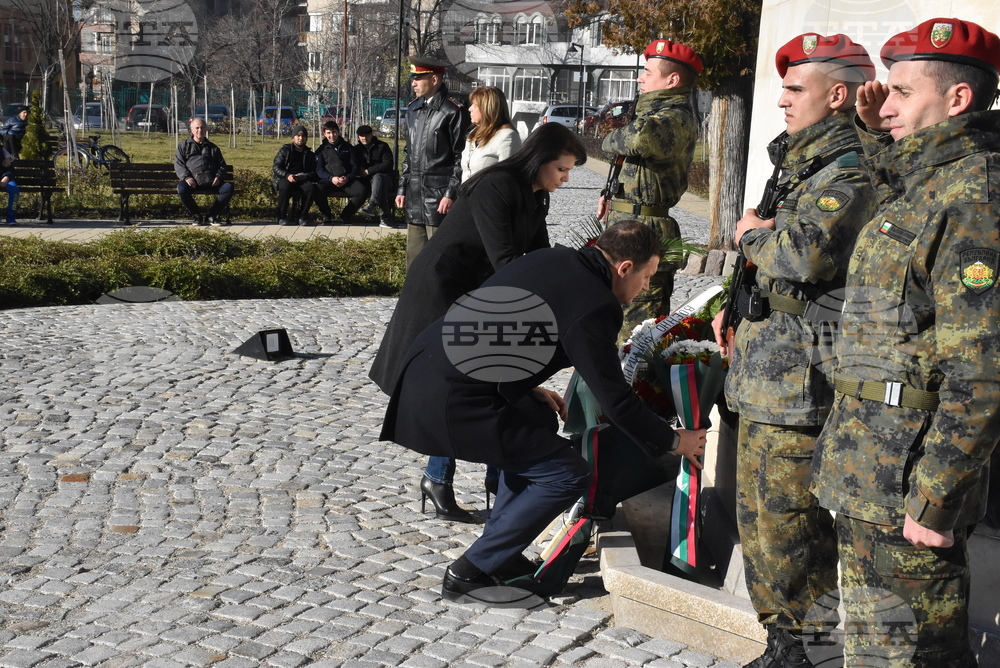 Хасково - Осма пехотна тунджанска дивизия - годишнина