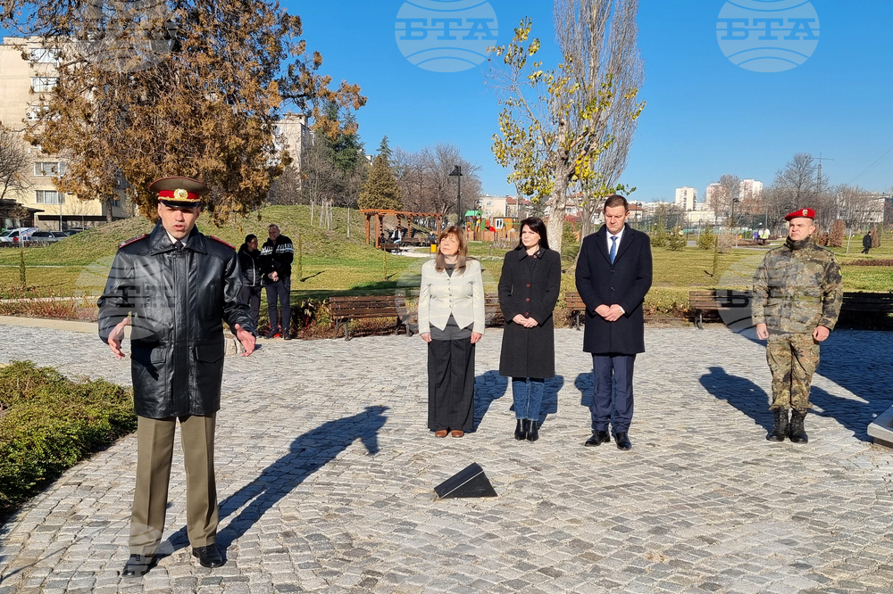 Хасково - Осма пехотна тунджанска дивизия - годишнина