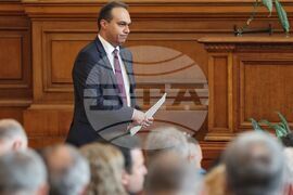 Парламент - заседание