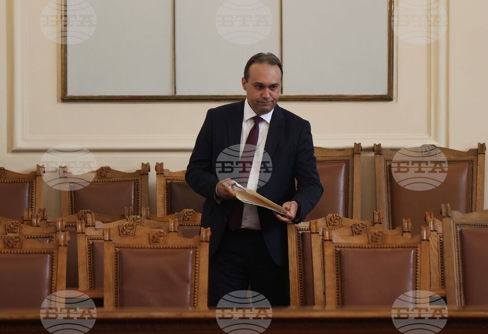 Парламент - заседание