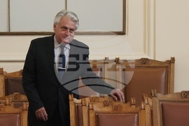 Парламент - заседание