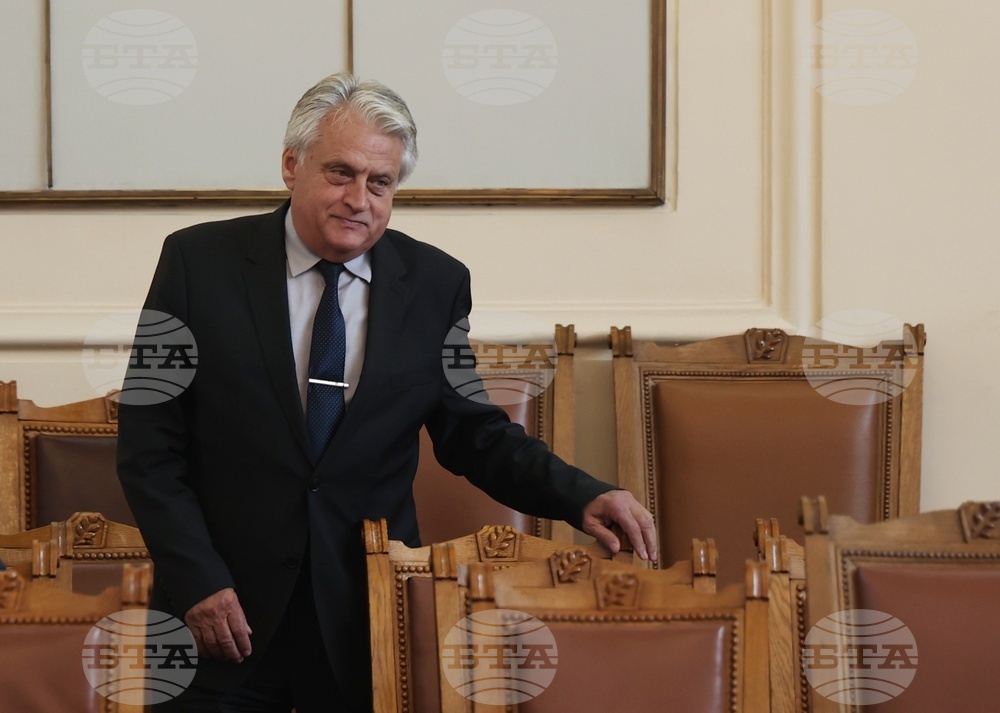 Парламент - заседание