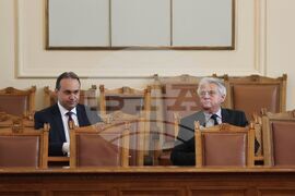 Парламент - заседание