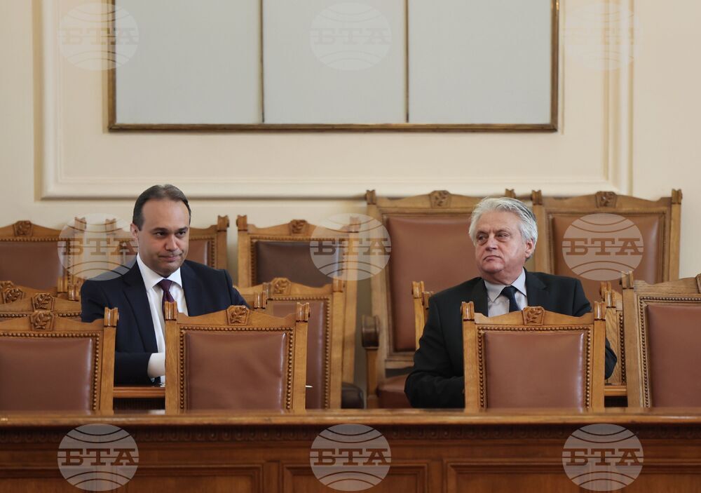 Парламент - заседание