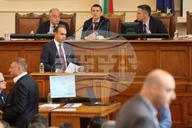 Парламент - заседание