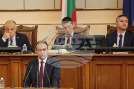 Парламент - заседание