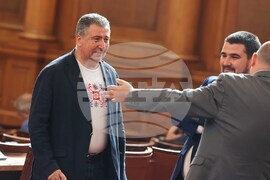 Парламент - заседание