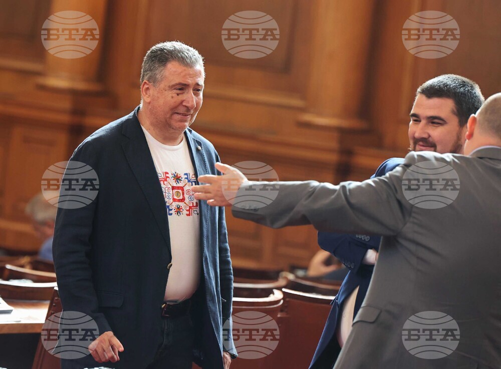 Парламент - заседание