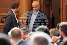 Парламент - заседание