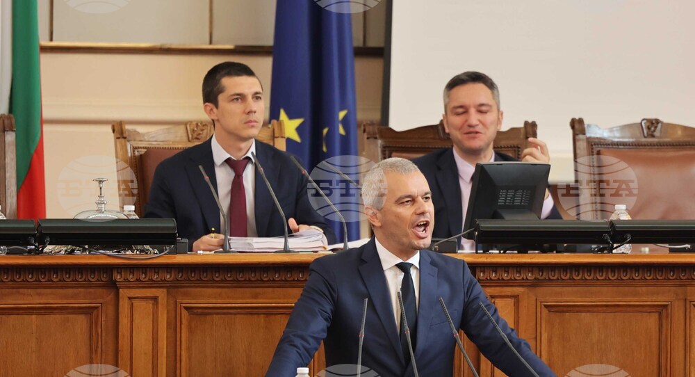 Парламент - заседание