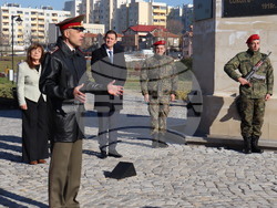 Снимка: Община Хасково