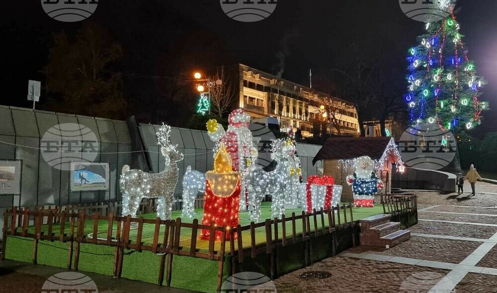 Празнична новогодишна програма е организирана в Шумен