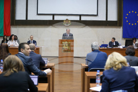 Благоевград - Общински съвет - сесия