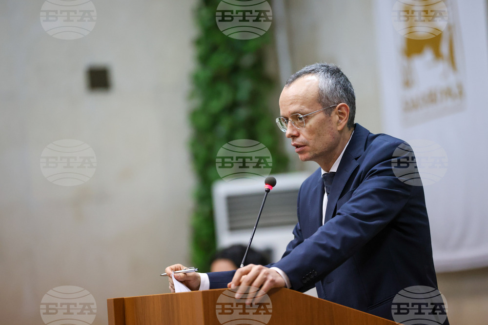 Благоевград - Общински съвет - сесия