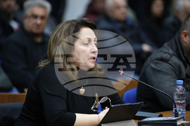 Благоевград - Общински съвет - сесия