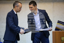 Благоевград - Общински съвет - сесия