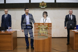 Благоевград - Общински съвет - сесия