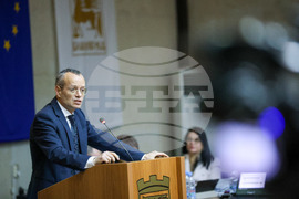 Благоевград - Общински съвет - сесия