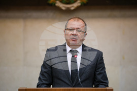 Благоевград - Общински съвет - сесия