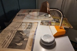 Румъния - бароков архитектурен паметник