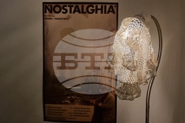 Румъния - бароков архитектурен паметник