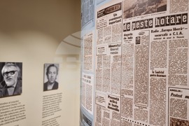 Румъния - бароков архитектурен паметник