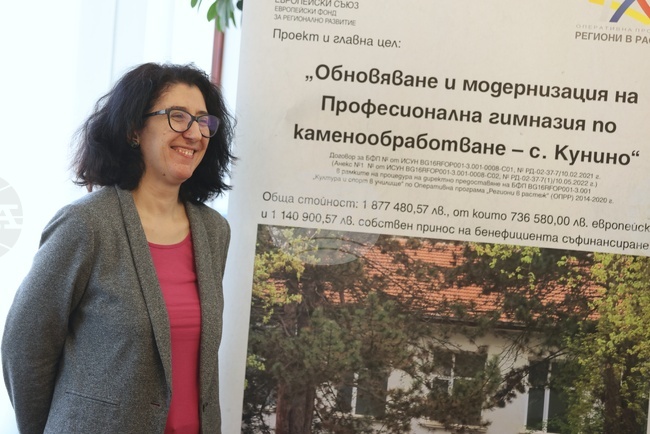 Министерство на културата - пресконференци