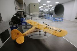 Президент - Технически университет - посещение