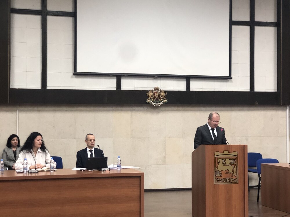 Прессъобщение от заседание на ОбС Благоевград