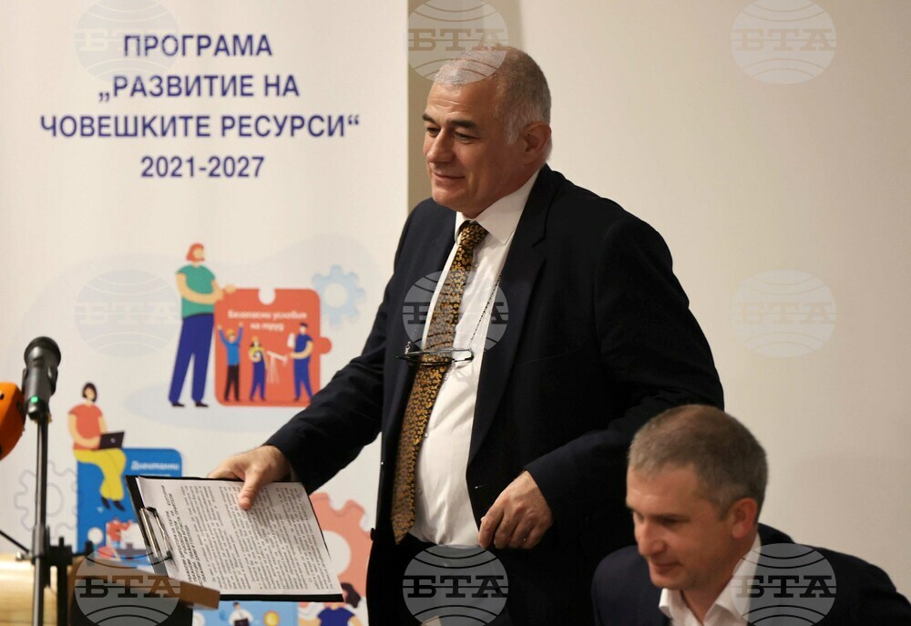 НАТФИЗ "Кръстьо Сарафов" - Кариерен форум - Георги Гьоков
