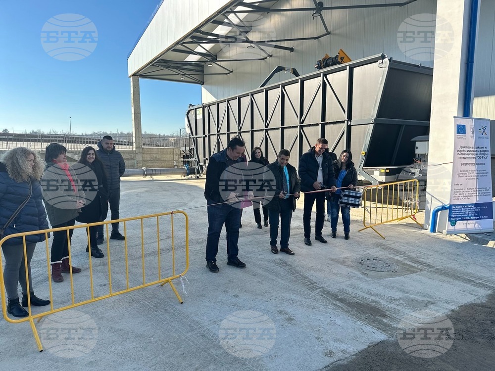 Anaerobic Installation for Biodegradable Waste Built in Ruse