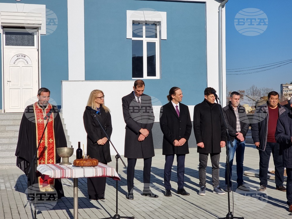 Ямбол - Музей на бойната слава