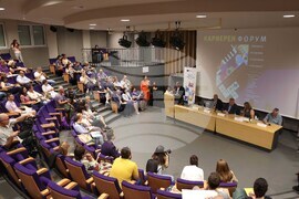 НАТФИЗ "Кръстьо Сарафов" - Кариерен форум