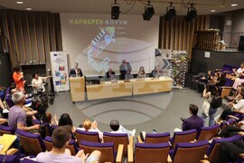 НАТФИЗ "Кръстьо Сарафов" - Кариерен форум